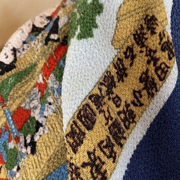 Vintage stretchy silk sumo wrestler stretch scarf kerchief large blue red cream - Picture 8 of 13